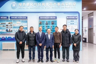 Bradley Ladewig and Nicholaus Prasetya with Professor An and the key academic staff of the State Key Laboratory for Green Catalysis and Separation